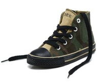 ARMY BOOTS (s108-17102)