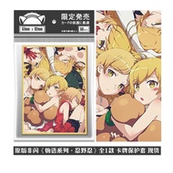 [Limited Sale]Japanese Version Monogatari Series Oshino Shinobu Board games card PTCG Protective Cas