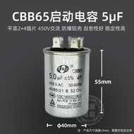 Máy Lạnh CBB65 Khối Điện Động Cơ Nén Ngoài Trời Máy Treo 25/30/35/40/50UF Màn Hình Điện Tử 450V Bộ N