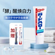 Japan Japan KAO/KAO Dabai Toothpaste Original Imported Prevent Fresh Breath Toothpaste Fluoride Toot
