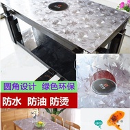 Oil-Proof Table Rectangular Version 正 Baking Fire Transparent Rubber Pad PVC Table Cover Cover Cover