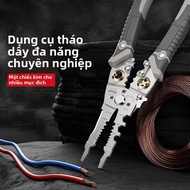 Wire Cutter Special Tools for Electricians Multifunctional Wire Cutter Multifunctional Wire and Cabl