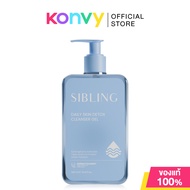 SIBLING Daily Skin Detox Gel Cleanser 300ml เจลล้างหน้าซิบบลิ้ง ทำความสะอาดผิวล้ำลึก อ่อนโยน