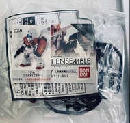MS ensemble part 2.5 GM Real type color
