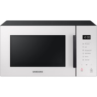 Lò vi sóng có nướng Samsung 23 lít MG23T5018CE/SV