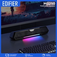 EDIFIER MG250 ลำโพงคอมพิวเตอร์บลูทูธ ไมโครโฟนในตัว Computer Bluetooth Speaker