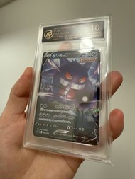 PSA10耿鬼 Gengar V EX SGG E卡 001/019 全圖  鑒定卡 2021 Pokemon JPN Mega PTCG 寶可夢卡 收藏卡 已停產 PRA10