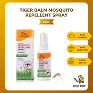 Tiger Balm Mosquito Repellent Spray 60ML