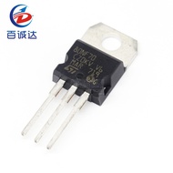 10PCS 80NF70 STP80NF70 TO-220 MOS tube 80A 70V N-channel transistor