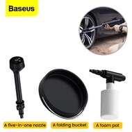 อุปกรณ์เสริมเครื่องซักผ้ารถยนต์ Baseus รวมถึงหม้อโฟม หัวฉีดห้าในหนึ่งเดียว ถังพับสำหรับแพ็คเกจเครื่อ