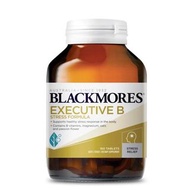 現貨❗️ 澳洲 BLACKMORES Executive B stress 維他命B雜 抗壓配方160粒裝