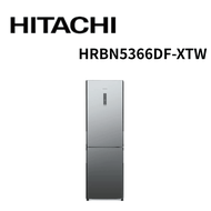 【HITACHI 日立】HRBN5366DF-XTW 313L 一級能效變頻雙門冰箱右開-琉璃鏡 (含基本安裝)