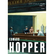 Edward Hopper Collection