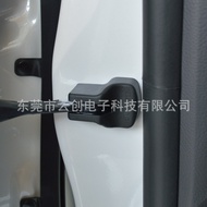 Suitable for Volvo EX90 Door Limiter Cover Anti-rust Decorative Cover Interior Modification High Qua
