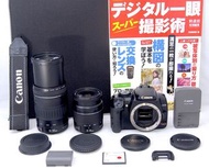 佳能Canon EOS Kiss X正品W鏡頭組