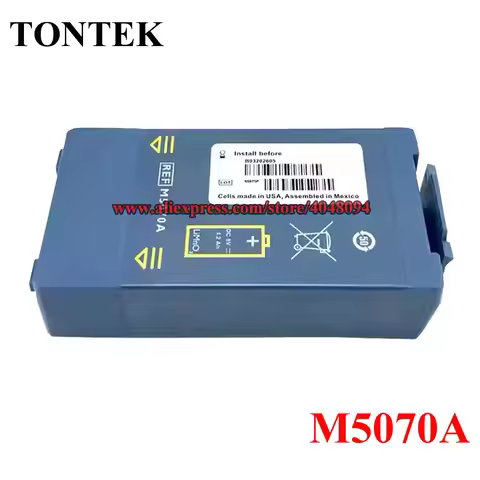 New M5070A Battery For Ph Home Defibrillator HeartStart HS1 FRx M5067A M5068A 861304 110300 Home OnS