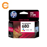 HP Ink Cartridge 680 Color