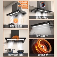 Separate Manufacturer Frequency Conversion Ready Stock Household DC European Style High Suction Fume