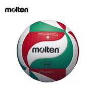 MOLTEN Molten V5M5000 PU Leather Volleyball