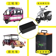 72V5A Lithium Battery Charger Tri-Element Lithium Iron Phosphate 84V87.6 V88.2 V8A High Power Smart 