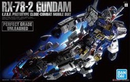 【鋼普拉】現貨 BANDAI PG UNLEASHED 1/60 RX-78-2 GUNDAM 初鋼 + 彩透裝甲套件