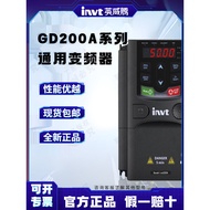 Inverter GD200A-1R5G-2R2G-004G-5R5G-7R5G-011G-015G-018G