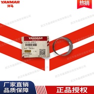 Foreign Horse129795-02412Camshaft Bushing Applicable Models:3TNV88/4TNV88Excavator Accessories