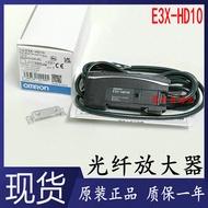 Brand New Original Genuine E3X-HD10 E3X-HD11 E3X-HD41 Optical Fiber Amplifier Sensor Ready Stock