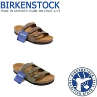 Bickensstock is indeed great.