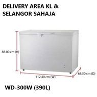 MIDEA CHEST FREEZER WD-300W (300L) (KL &amp; SELANGOR ONLY)