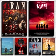 Akira Kurosawa Ranbu Japanese movie poster art print home decor,No Frame Canvas Painting Gift TEFI