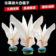 Shuttlecock Competition Dedicated Shuttlecock Student Shuttlecock Adult White Goose Feather Big Whit