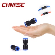 Pneumatic joint Pu straight pipe joint pu4-pu16 connecting outer diameter 4mm 6mm 8mm 10mm 12mm 14mm