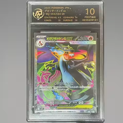 New Pokemon Anime Card Store PTCG RPA Rating Card Charizard Dawn Oricorio Gengar Japanese Version Ca