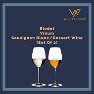 Riedel Vinum Sauvignon Blanc/Dessert Wine Glass (Set Of 2)