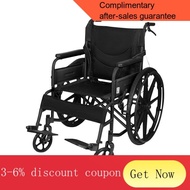 YQ55 Yubang Lightweight Wheelchair Travel Portable Small Wheelchair Foldable and Portable Children Wheelchair Elderly Di