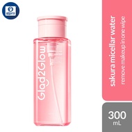 Glad2Glow Cherry Blossom Betaine Micellar Water 300mL | Remove Makeup in One Wipe