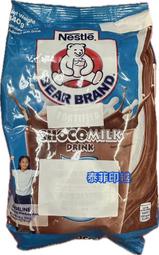{泰菲印越} 菲律賓 Bear Brand 雀巢 熊牌 巧克力牛奶 牛奶粉 840g