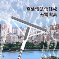 Silicone Wiper 2024 Magic Broom Cleaning Bathroom Toilet Kitchen Household Indoor Broom Broom