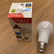 Ksran Power 9W LED Bulb - Compact LED Light - Energy-Saving Bulb - 9W Round Bulb