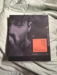 全新未拆 李榮浩同名專輯 (CD)
