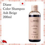 Diane Color Shampoo Ash Beige 200ml color charge / damage care