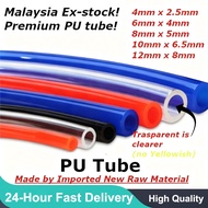 PU Hose Pipe Tube Fuel Gas Hose Water Hose Air Hose Air Pneumatic Hose Air 4mm 6mm 8mm 10mm 12mm Air