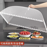 Rectangular Dish Cover Commercial Large Anti-Fly Cover Foldable Anti-Fly Net Cover Anti-Dust Cover T