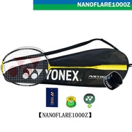 ไม้แบดมินตัน ASTROX 77 PRO Pink 77RPO AX77-P รุ่น 4U G5 ผลิตในประเทศญี่ปุ่น