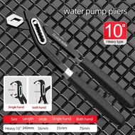 Oudisi Multifunctional Pump Clamp 10 Inch 7 Levels - C-77 - Black