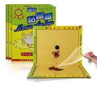 1 x superglue mice trap mouse trap gum gun rat Mouse Glue Traps Professional