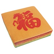 Special Edition CNY Pastry Mart Kueh Lapis Rainbow - 1 kg (Halal)