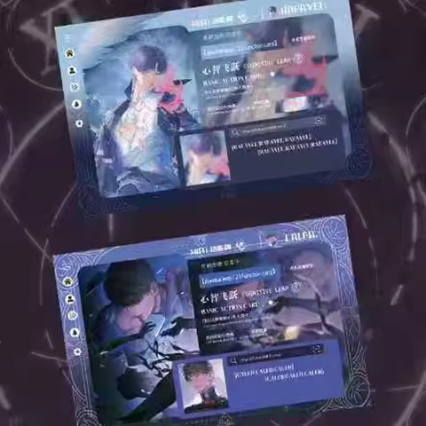 Love And The Deep Collection Mbti Battle Cards Limited 8.5*13cm Various Process Guangjing Wenchuang 