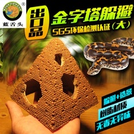 Reptile Breeding Box Box Landscaping Dodge Cave Desert Landscaping Pyramid (Large Size) Pet Snake Cl